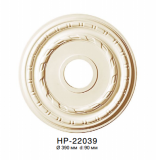   HP 22039 Classic Home New